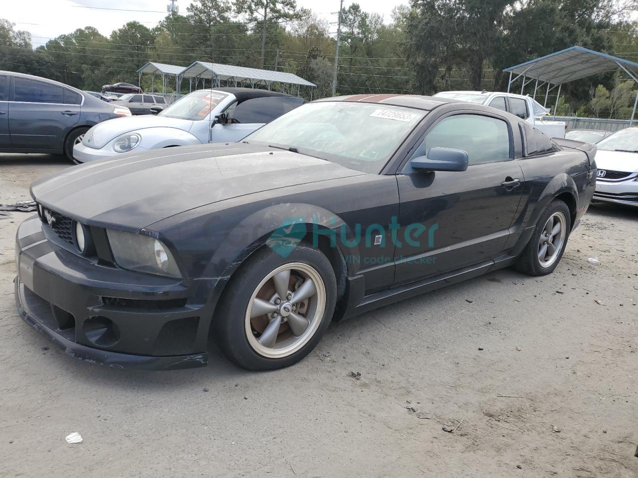 ford mustang 2005 1zvft82h055254687
