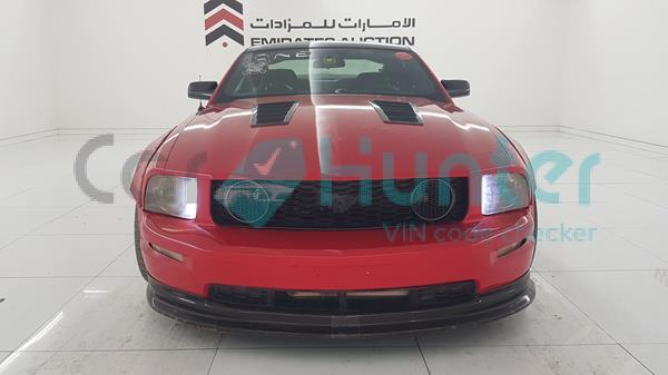 ford mustang 2005 1zvft82h155131626