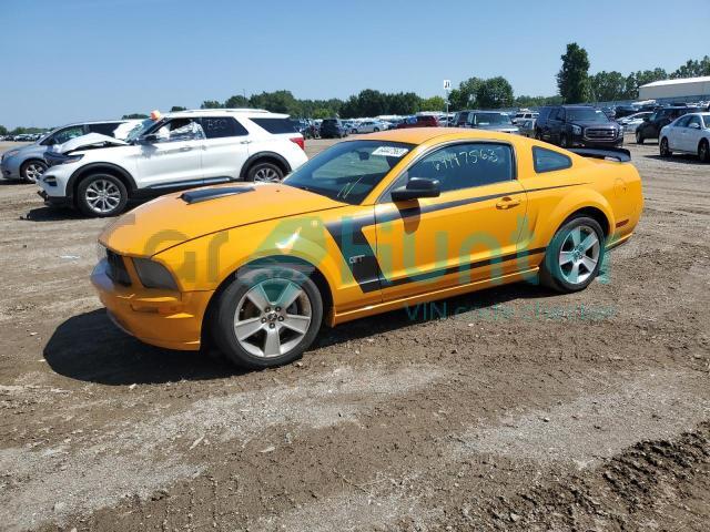 ford mustang gt 2007 1zvft82h175197662