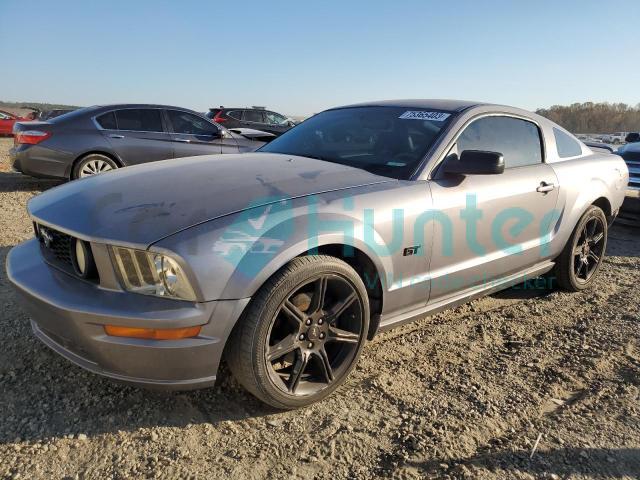 ford mustang 2007 1zvft82h175286079