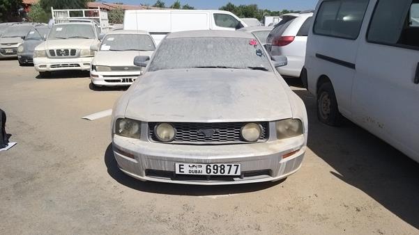 ford mustang 2005 1zvft82h255215390