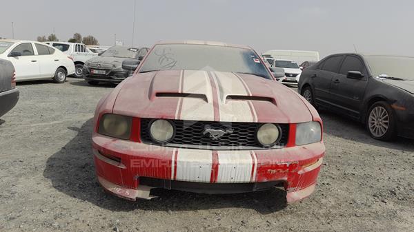 ford mustang 2005 1zvft82h455232675