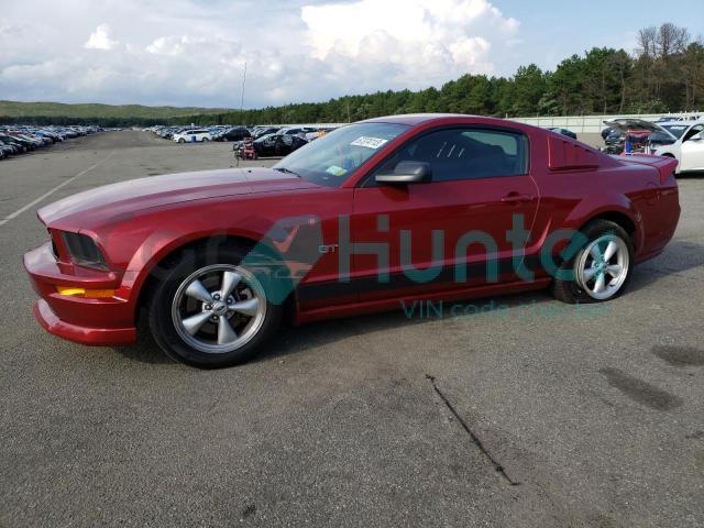 ford mustang gt 2007 1zvft82h575266594
