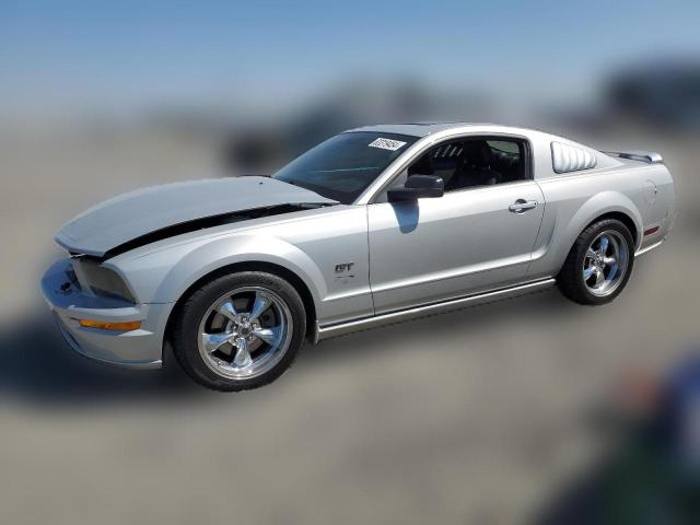 ford mustang 2007 1zvft82h675208994