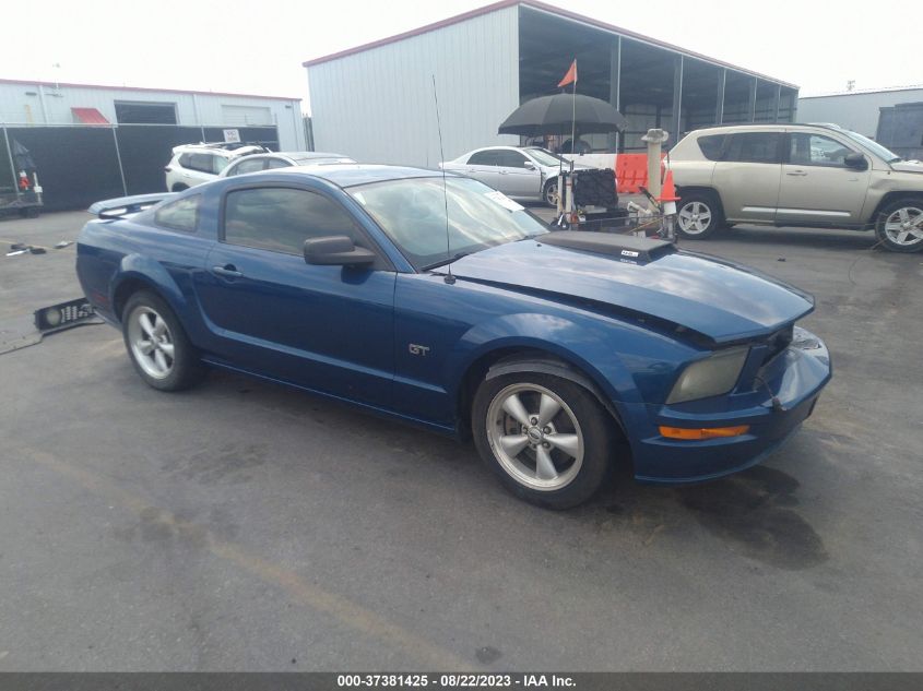 ford mustang 2007 1zvft82h775255709