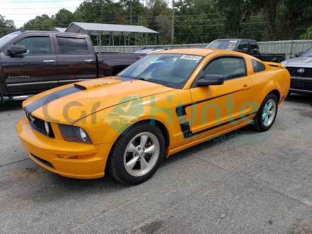 ford mustang gt 2007 1zvft82h775256164