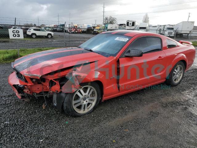 ford mustang 2005 1zvft82h955116484
