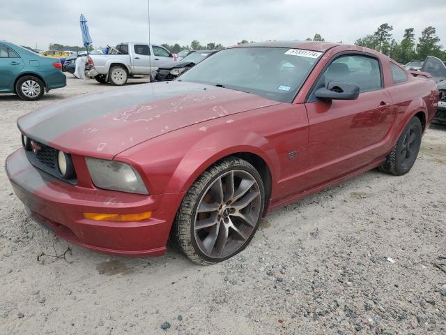 ford mustang 2007 1zvft82h975314064