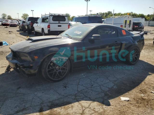 ford mustang gt 2005 1zvft82hx55219347