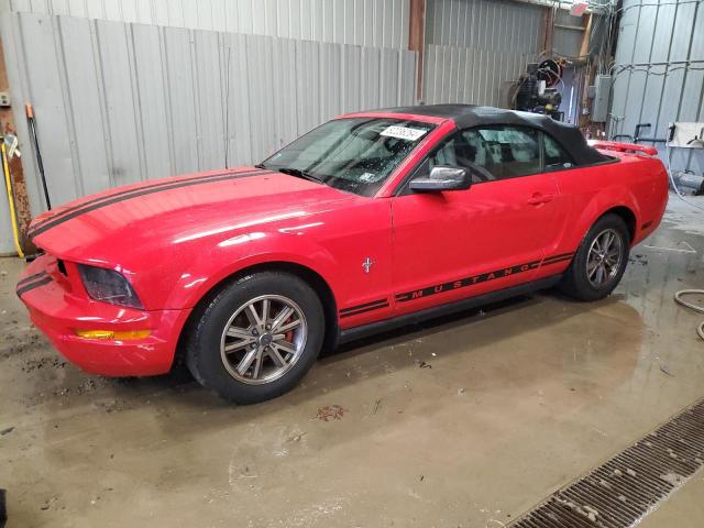 ford mustang 2005 1zvft84n055220705