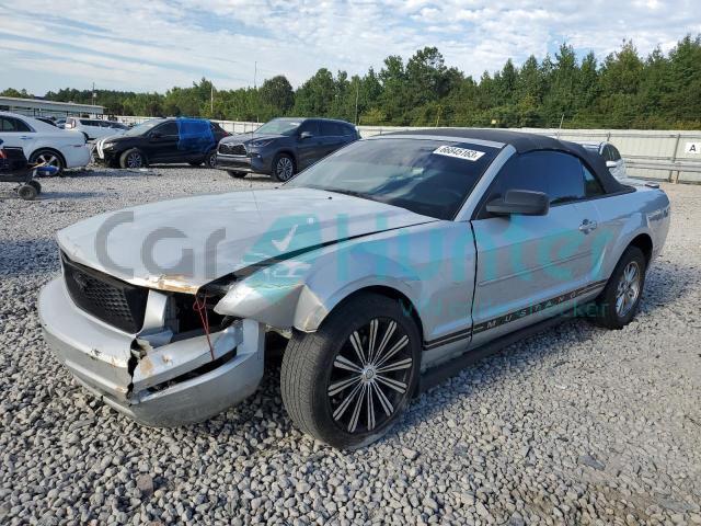 ford mustang 2007 1zvft84n175276400