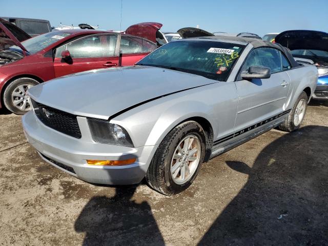 ford mustang 2005 1zvft84n555225088