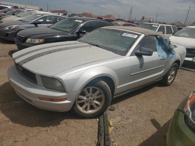 ford mustang 2007 1zvft84n575262581