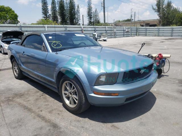 ford mustang 2005 1zvft84n755204081
