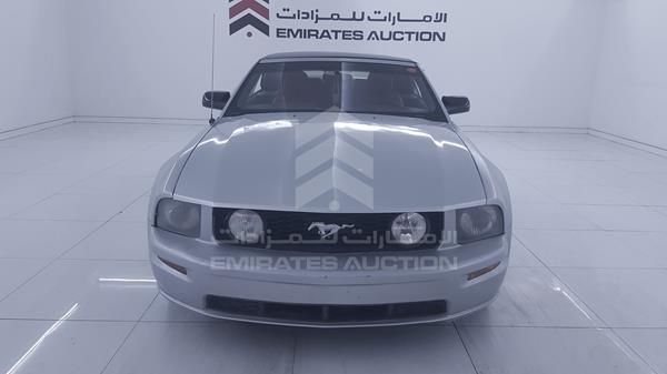 ford mustang 2006 1zvft84n765206205