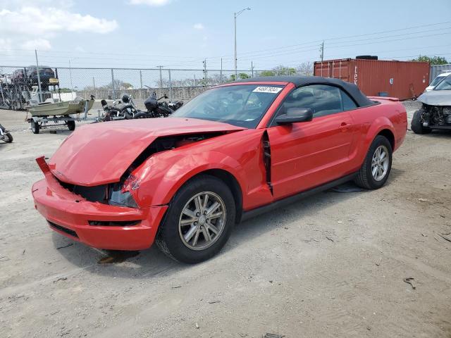 ford mustang 2007 1zvft84n875322059