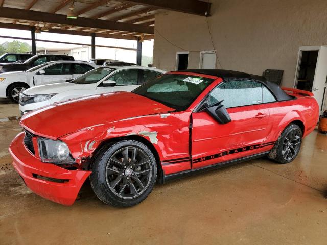 ford mustang 2005 1zvft84n955202848