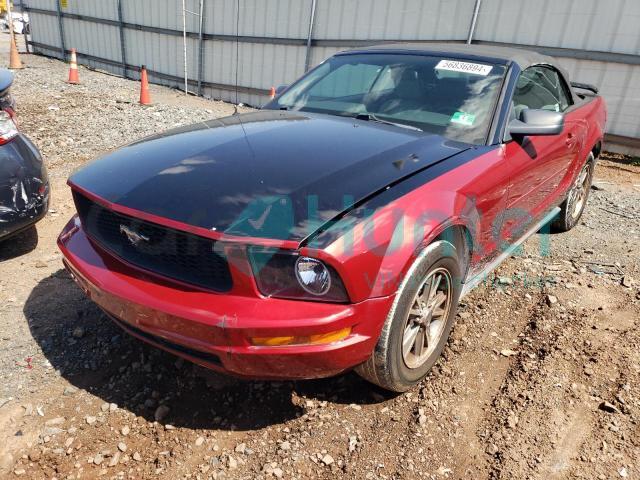 ford mustang 2005 1zvft84n955209010