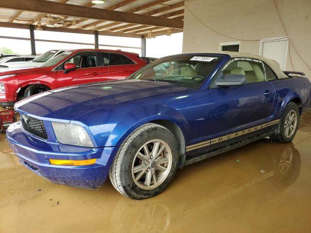 ford mustang 2005 1zvft84n955214532