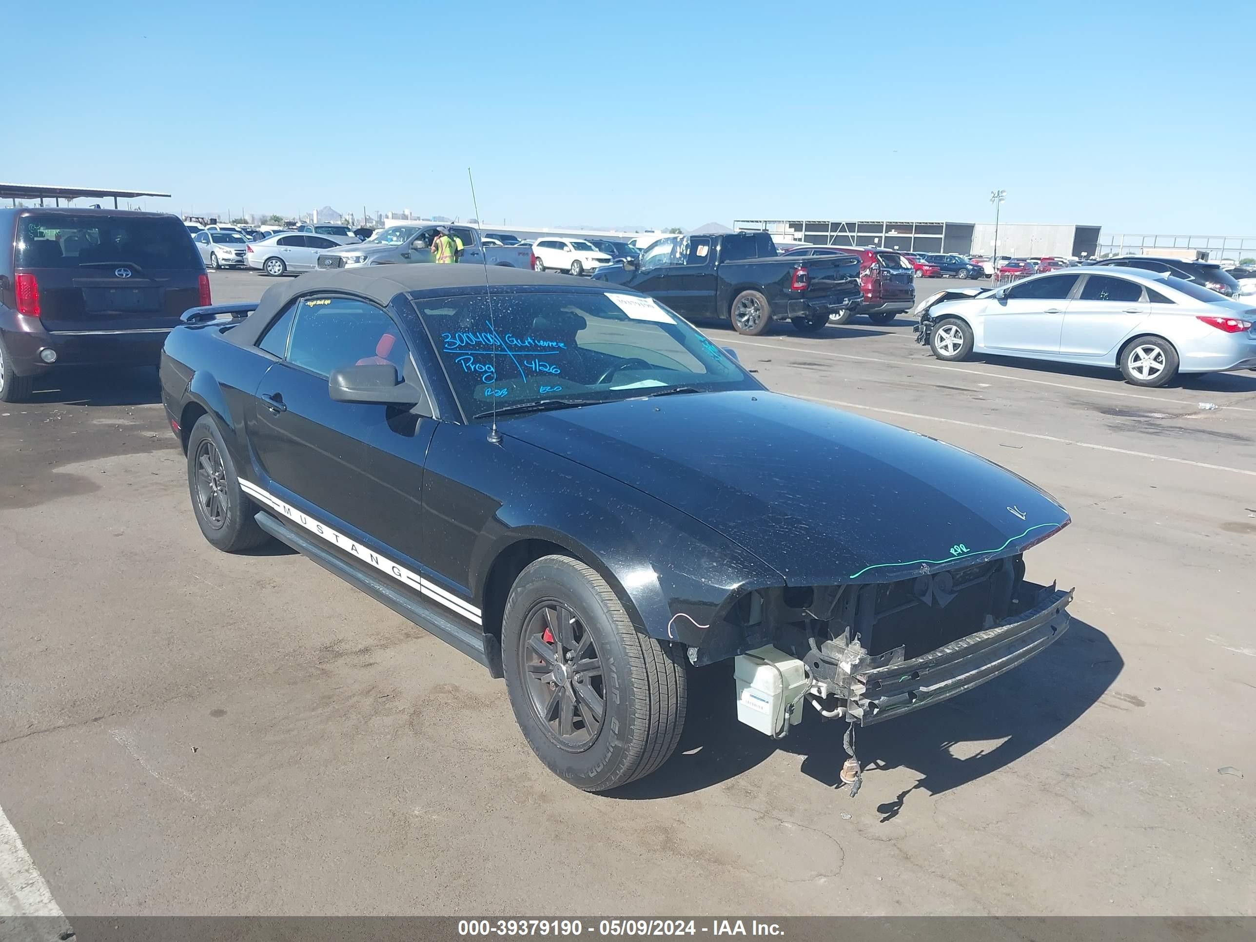 ford mustang 2005 1zvft84nx55221330