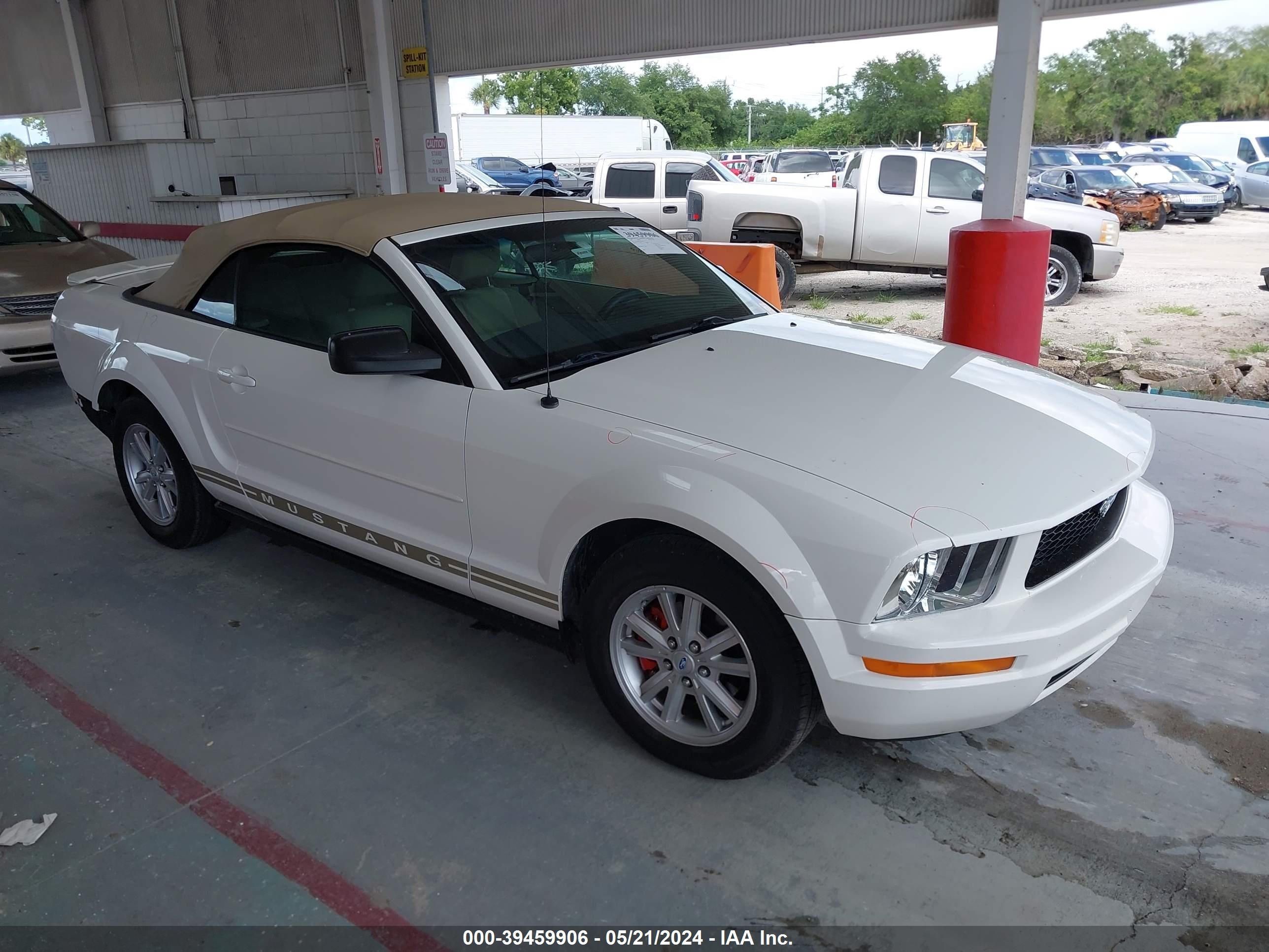 ford mustang 2007 1zvft84nx75300466