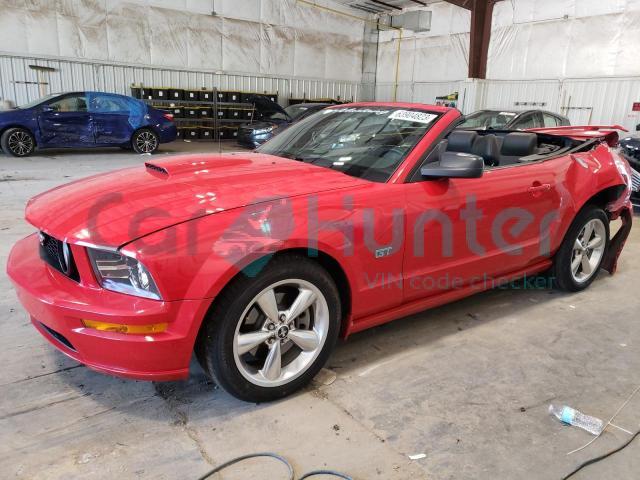 ford mustang 2007 1zvft85h575350653