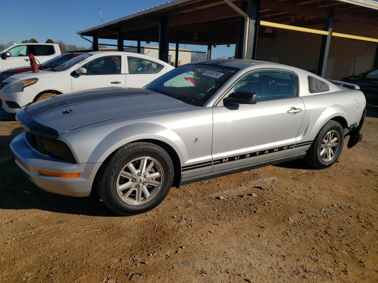 ford mustang 2006 1zvht80n065150526