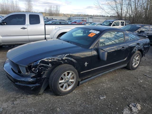 ford mustang 2006 1zvht80n265106379