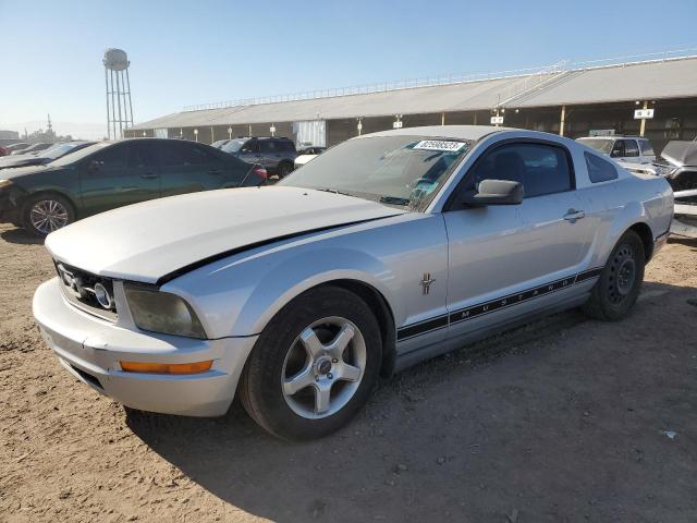 ford mustang 2007 1zvht80n275270751