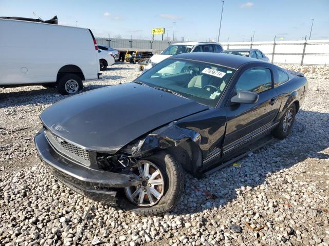 ford mustang 2008 1zvht80n285107972