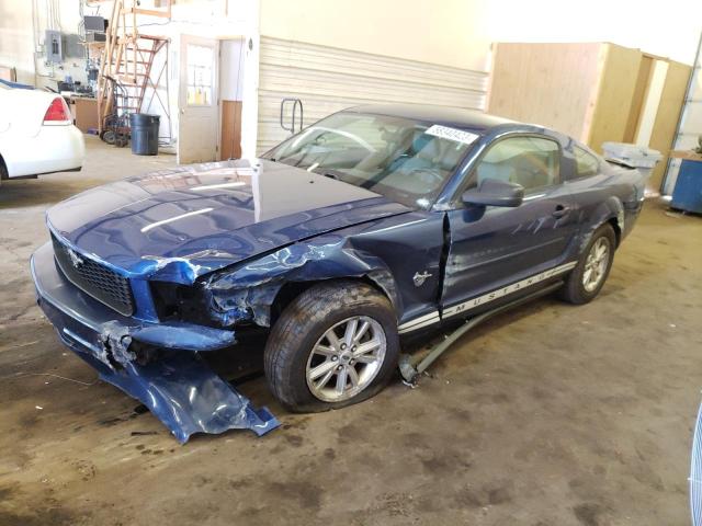 ford mustang 2009 1zvht80n295100280