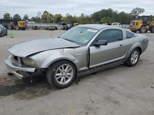 ford mustang 2008 1zvht80n385147008