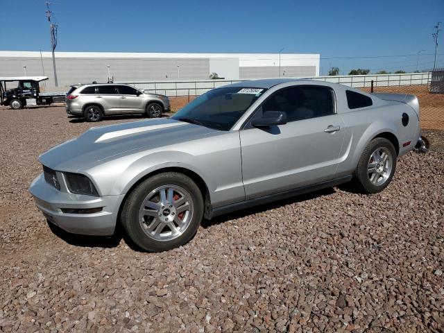 ford mustang 2007 1zvht80n475270475