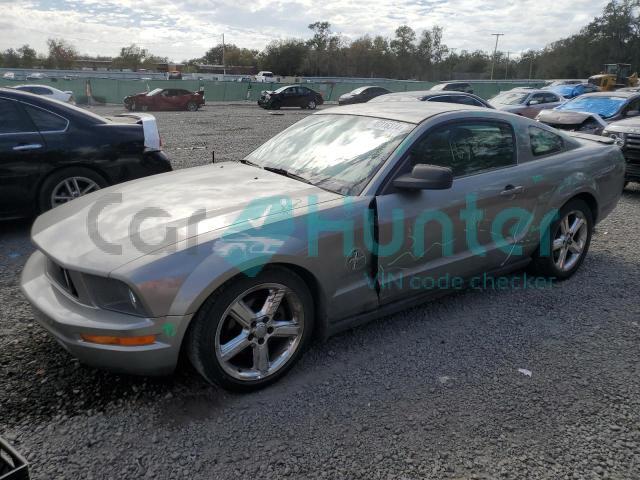 ford mustang 2008 1zvht80n485123364