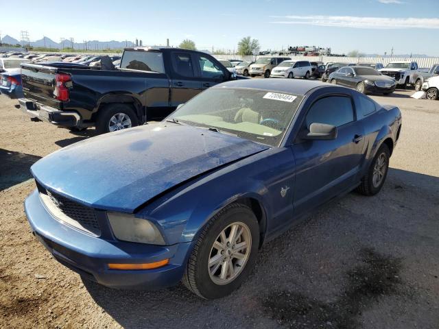 ford mustang 2009 1zvht80n495116870