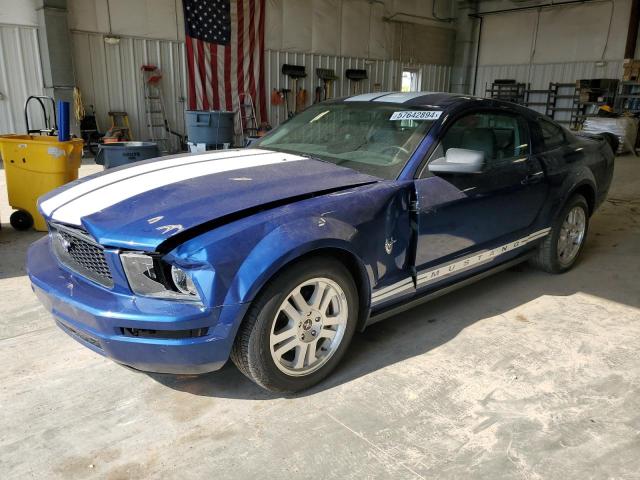 ford mustang 2009 1zvht80n495137055