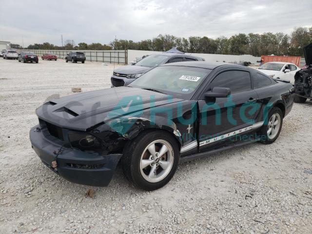 ford mustang 2007 1zvht80n575334782