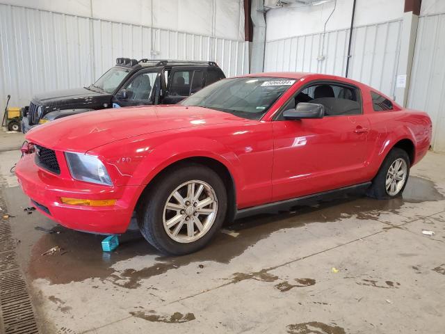 ford mustang 2008 1zvht80n585159080