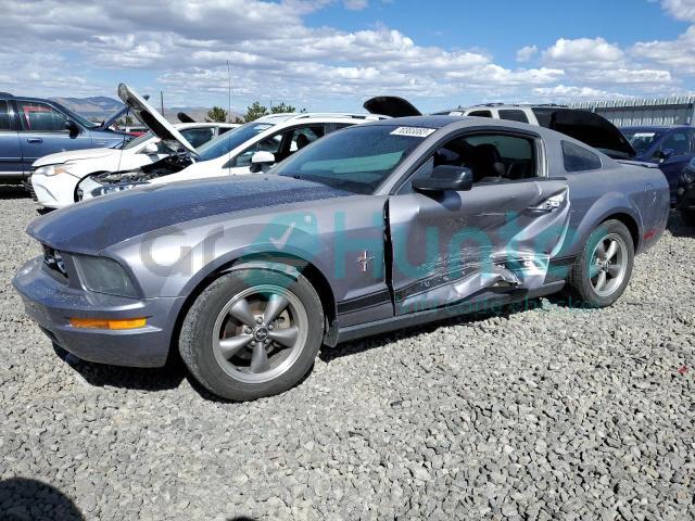 ford mustang 2006 1zvht80n665145508