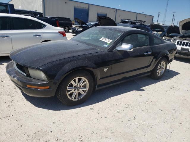 ford mustang 2009 1zvht80n695144380