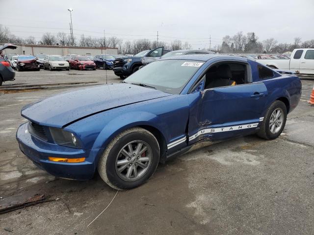 ford mustang 2006 1zvht80n865157353