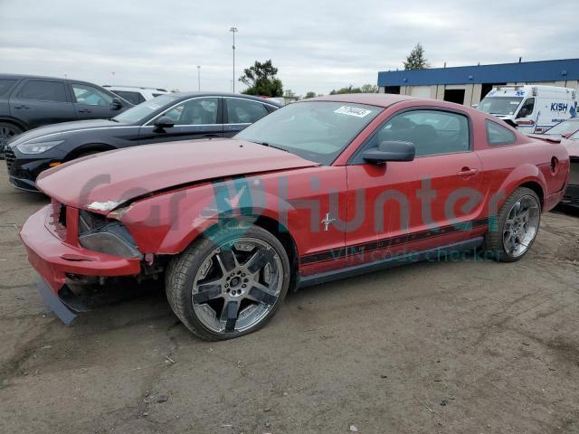 ford mustang 2008 1zvht80n985120055