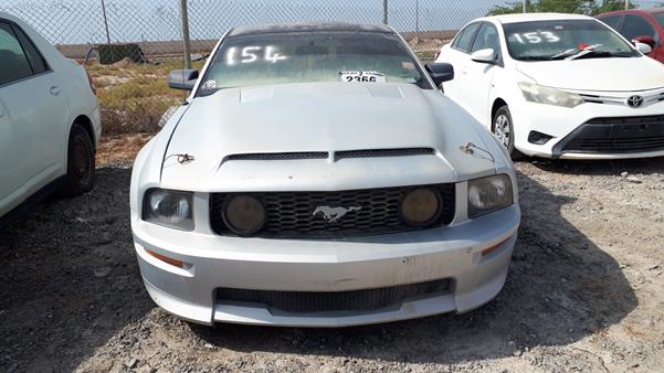 ford mustang 2005 1zvht82h255248415