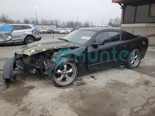 ford mustang 2008 1zvht82h285113374