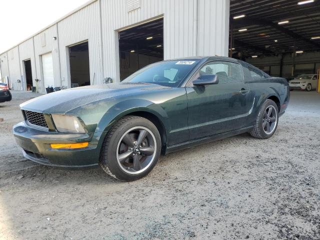 ford mustang gt 2008 1zvht82h285182632