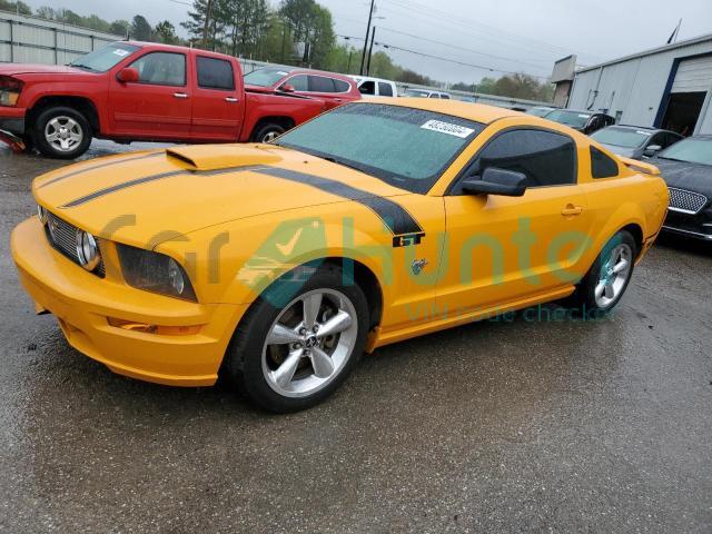 ford mustang 2009 1zvht82h395123915