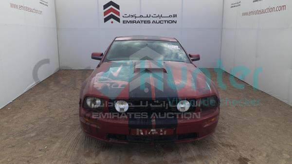 ford mustang 2006 1zvht82h465196352