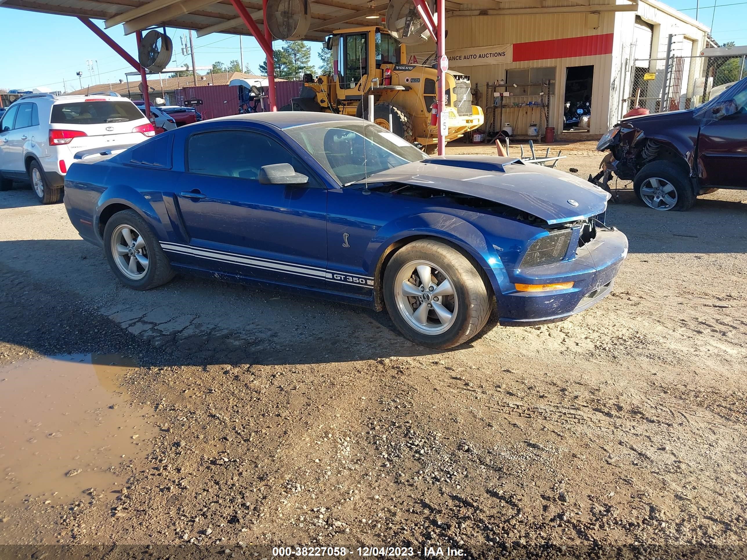 ford mustang 2007 1zvht82h475197714
