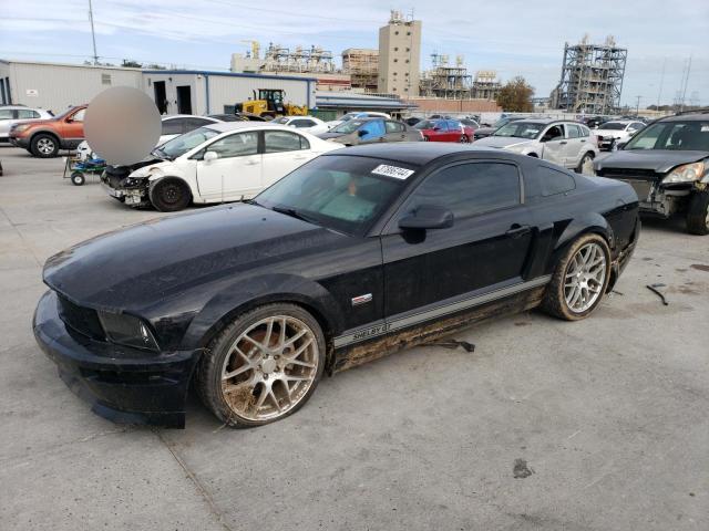 ford mustang 2007 1zvht82h475337132