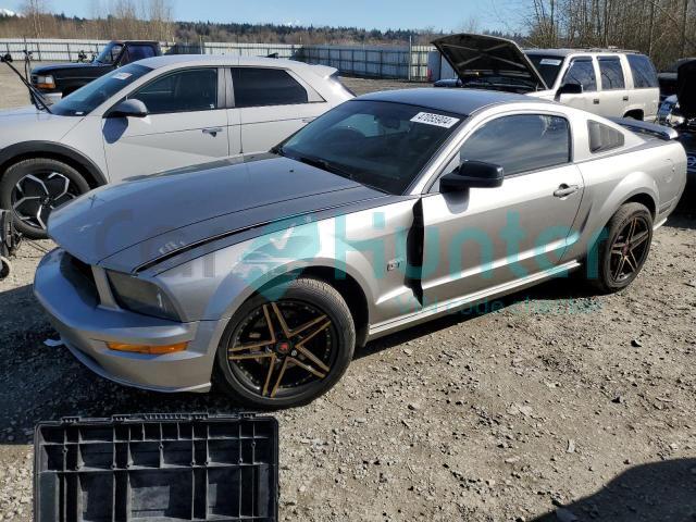 ford mustang 2008 1zvht82h485166089